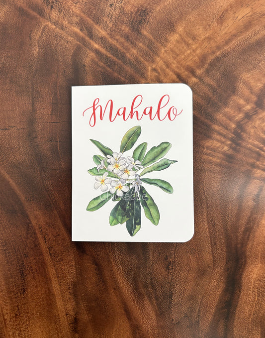 Mahalo Plumeria