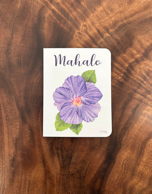 Mahalo Purple Hibiscus